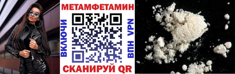 АМФ 98% Котельники