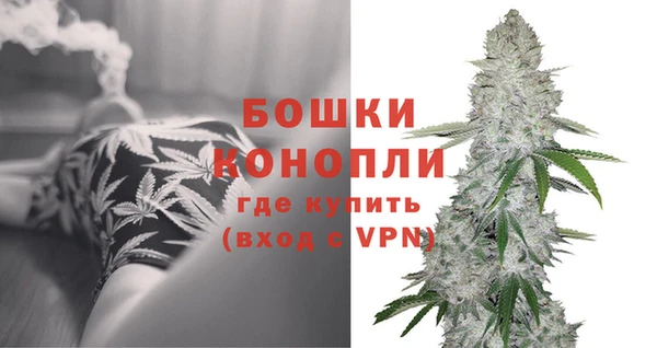 скорость mdpv Волоколамск