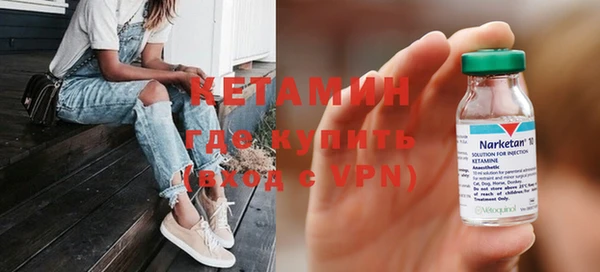 ALPHA PVP Верхнеуральск