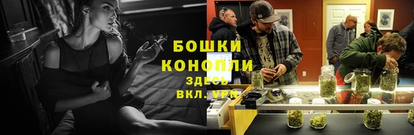 скорость mdpv Волоколамск