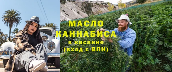 марки nbome Верхний Тагил