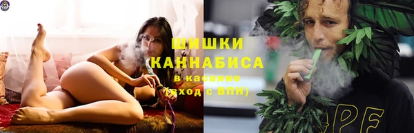 ALPHA PVP Верхнеуральск