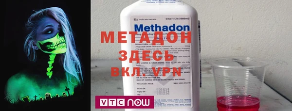марки nbome Верхний Тагил