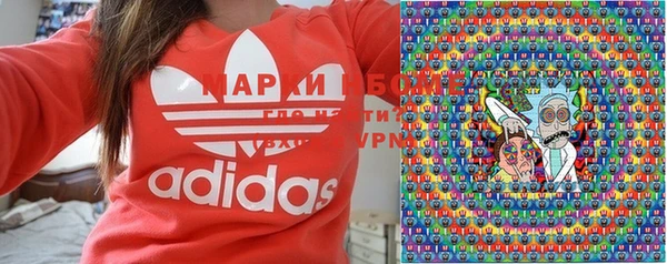 марки nbome Верхний Тагил