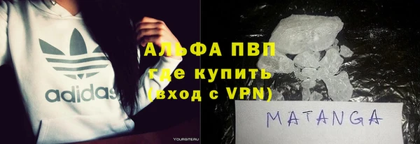 марки nbome Верхний Тагил