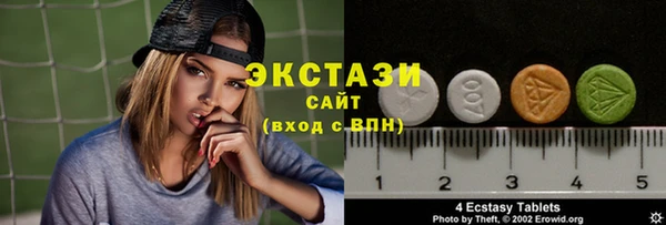 ALPHA PVP Верхнеуральск