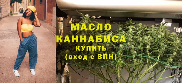 марки nbome Верхний Тагил