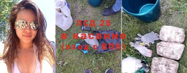 марки nbome Верхний Тагил