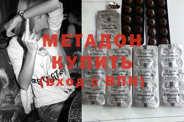 марки nbome Верхний Тагил