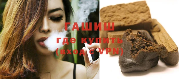 марки nbome Верхний Тагил